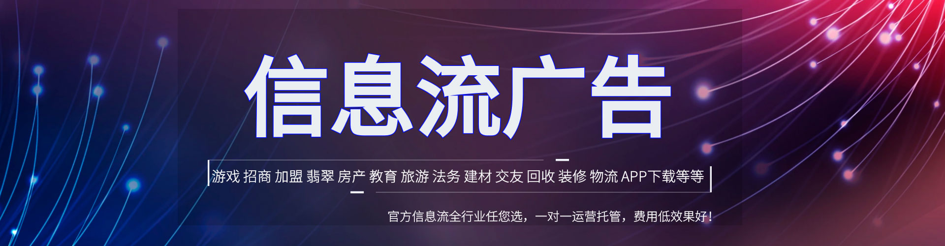 铜鼓百度竞价包年